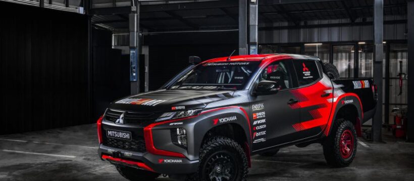 Mitsubishi Ralliart Yokohama