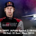 llantas yokohama formula drift