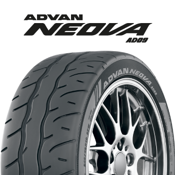 advan-neova-ad09