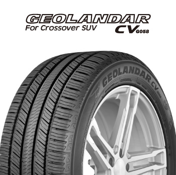 geolandar-g058