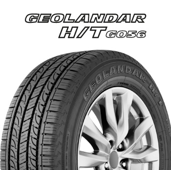 geolandar-ht