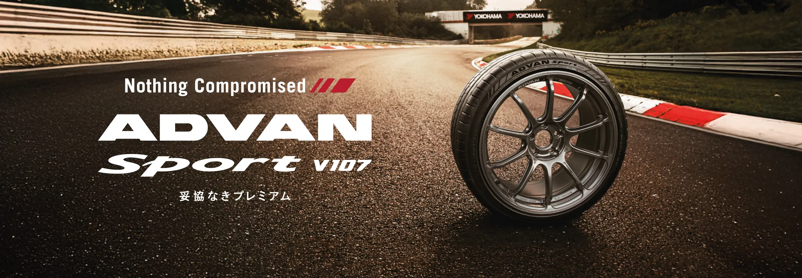 TITULO-CABECERA-V107-