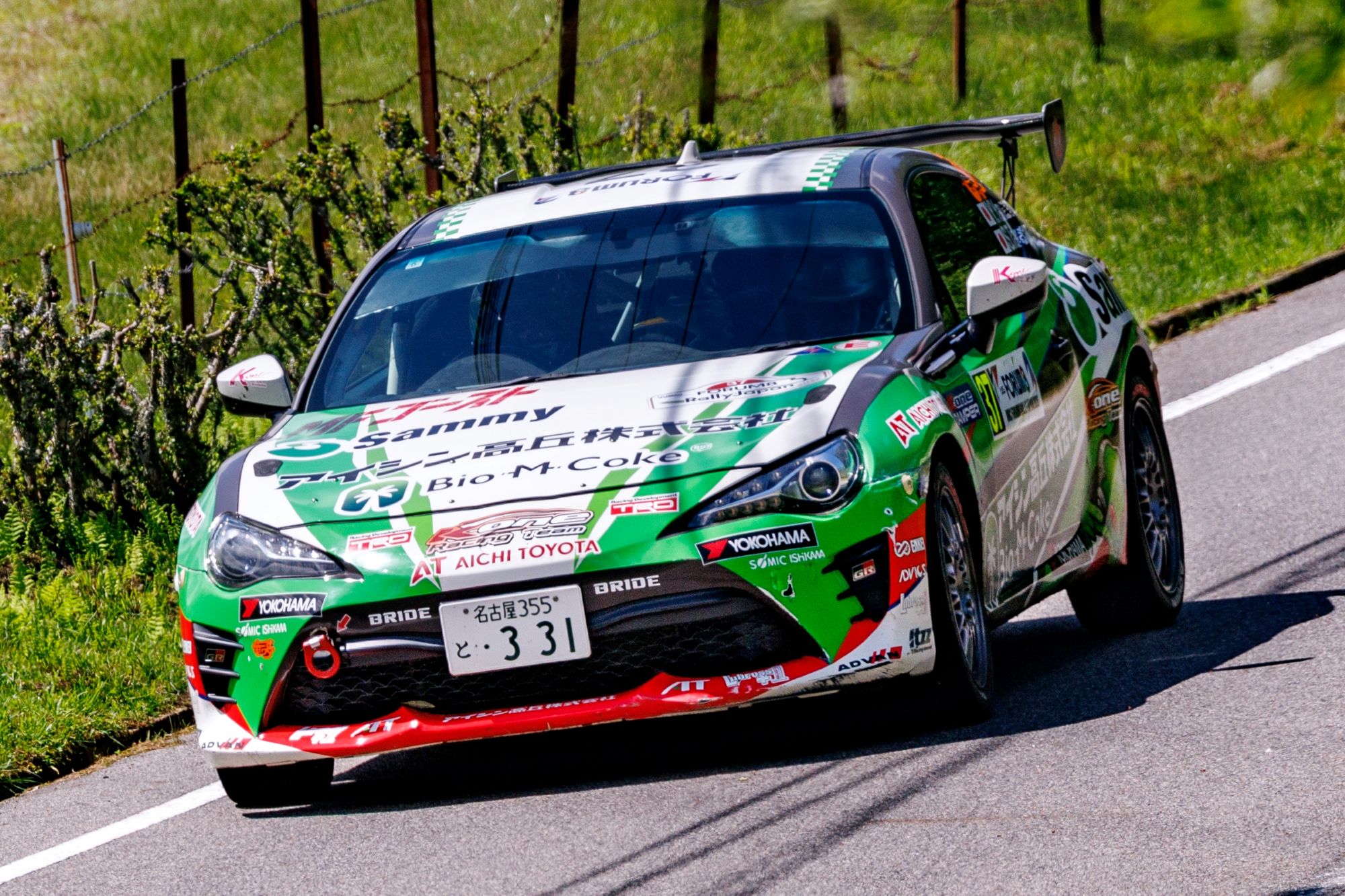 Yokohama ADVAN JR2 RALLY PAJON 2026