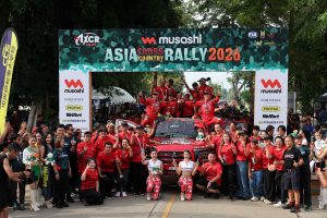GEOLANDAR gana el AXCR 2026
