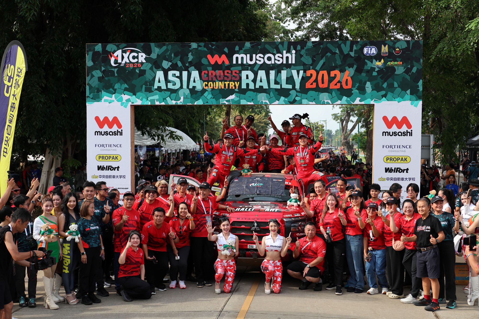 GEOLANDAR gana el AXCR 2026