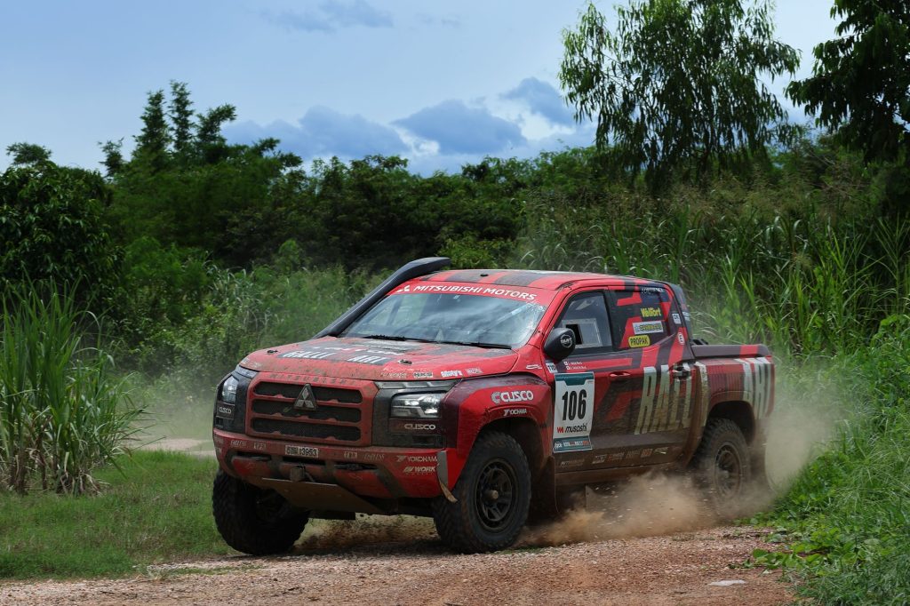 GEOLANDAR gana el AXCR 2026